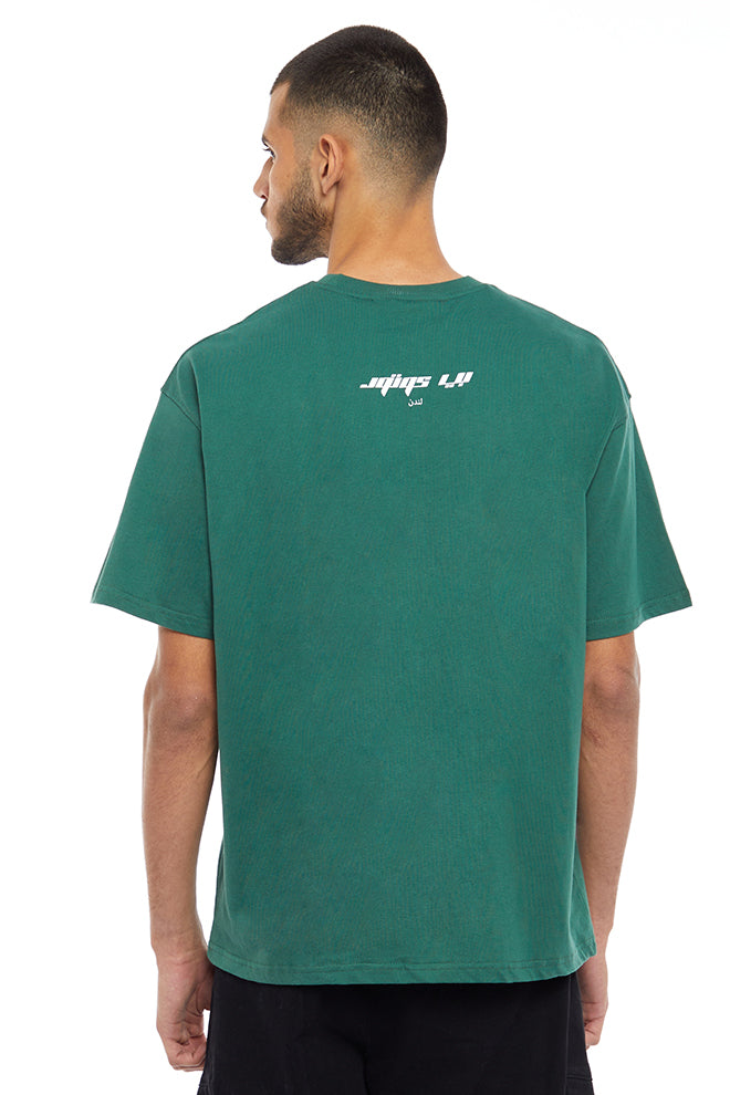 Graphic Oversized T-Shirt - Green